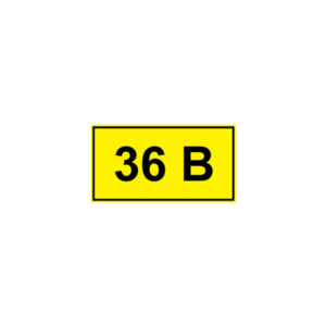 Указатель напряжения 36 В (желтый)