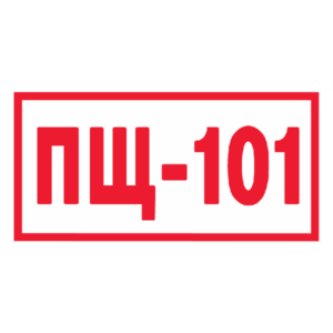 Знак Пожарный щит 01